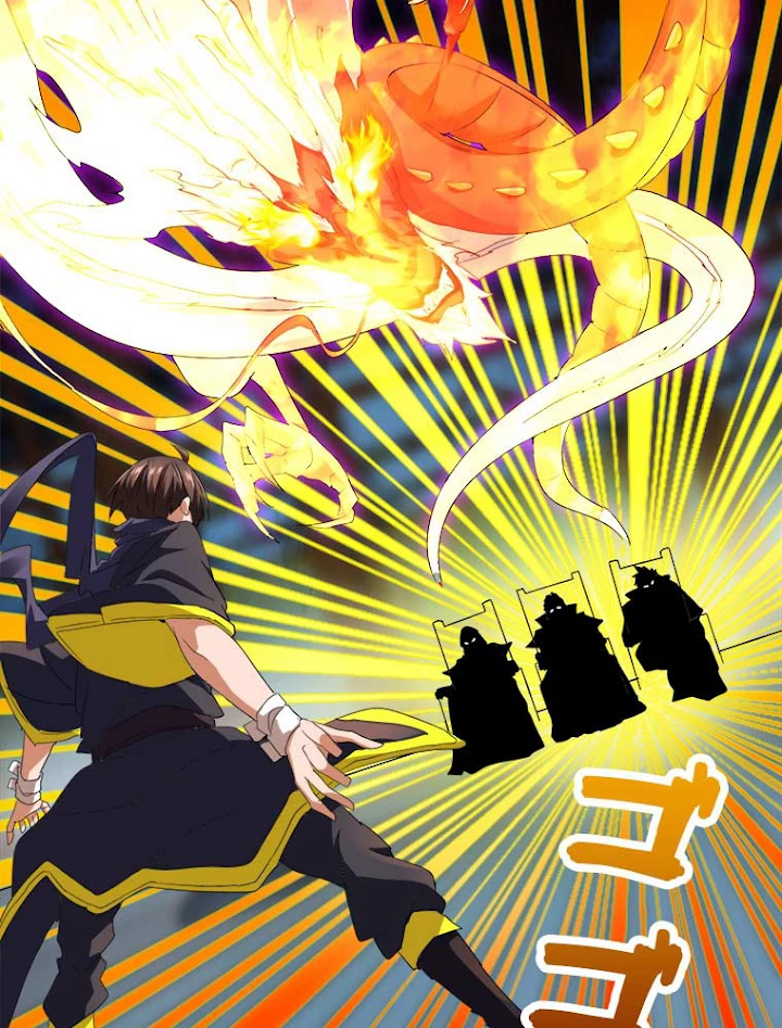 従者は大魔皇 21話 - 65