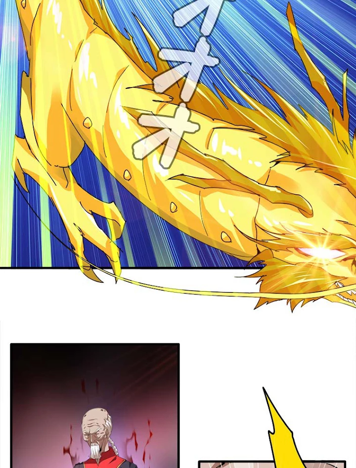 従者は大魔皇 15話 - 42