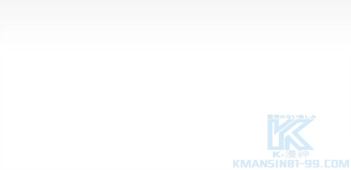 従者は大魔皇 24話 - 70