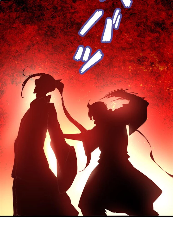 従者は大魔皇 12話 - 30