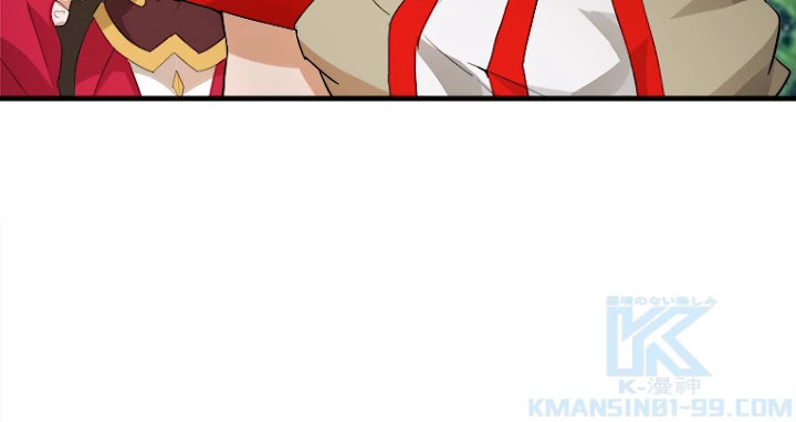 従者は大魔皇 8話 - 7