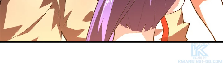 従者は大魔皇 17話 - 64