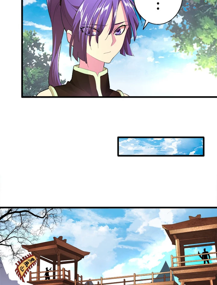 従者は大魔皇 18話 - 66