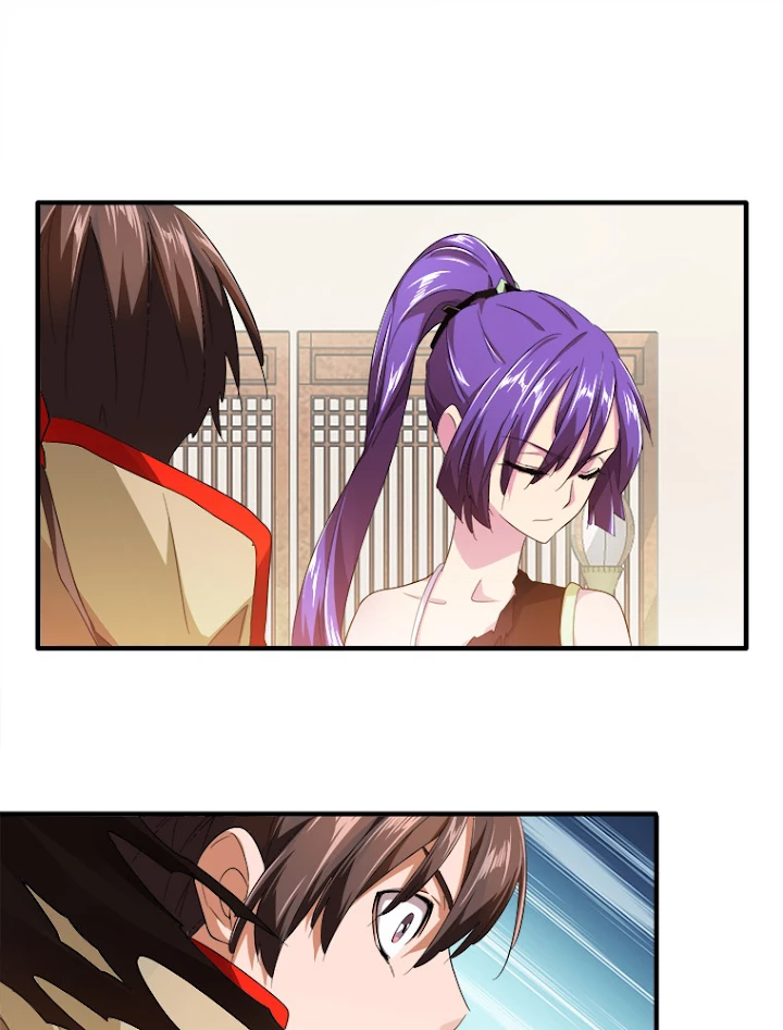 従者は大魔皇 17話 - 65