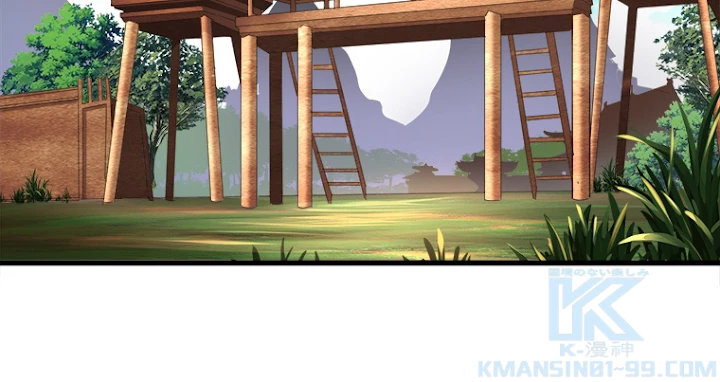 従者は大魔皇 18話 - 67