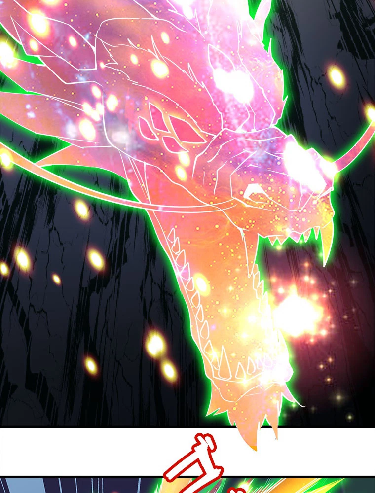 従者は大魔皇 27話 - 66