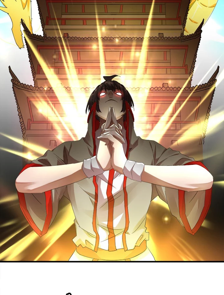 従者は大魔皇 15話 - 54