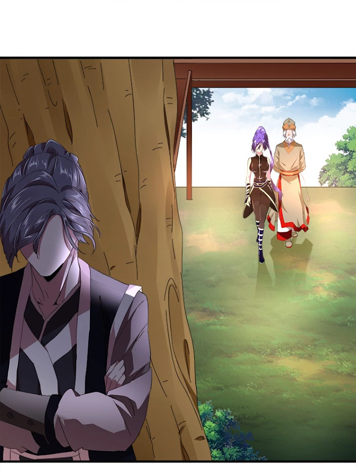 従者は大魔皇 18話 - 68