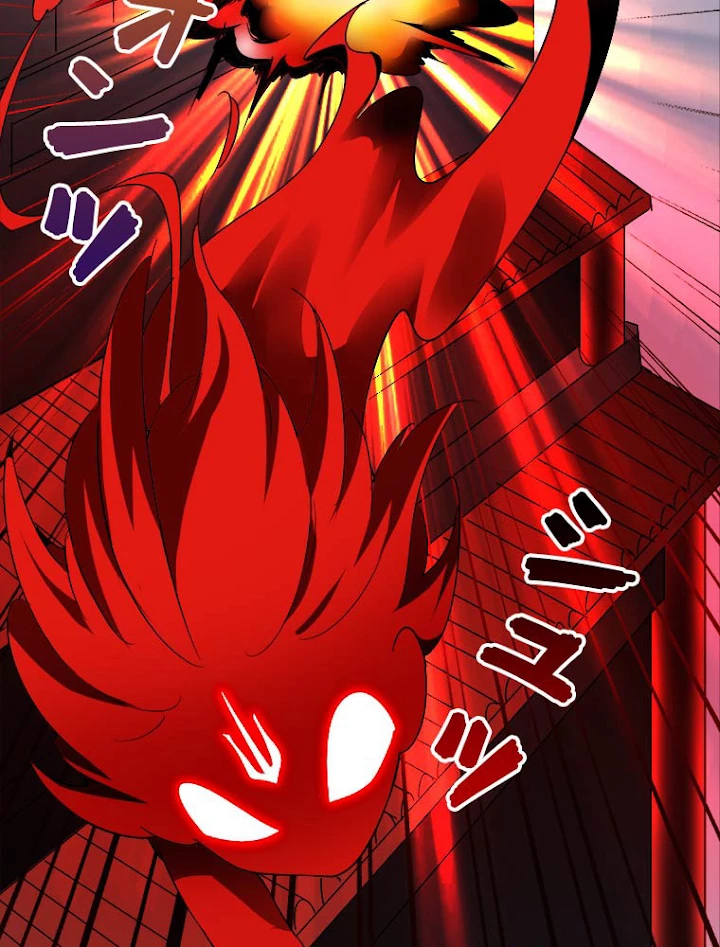 従者は大魔皇 13話 - 53