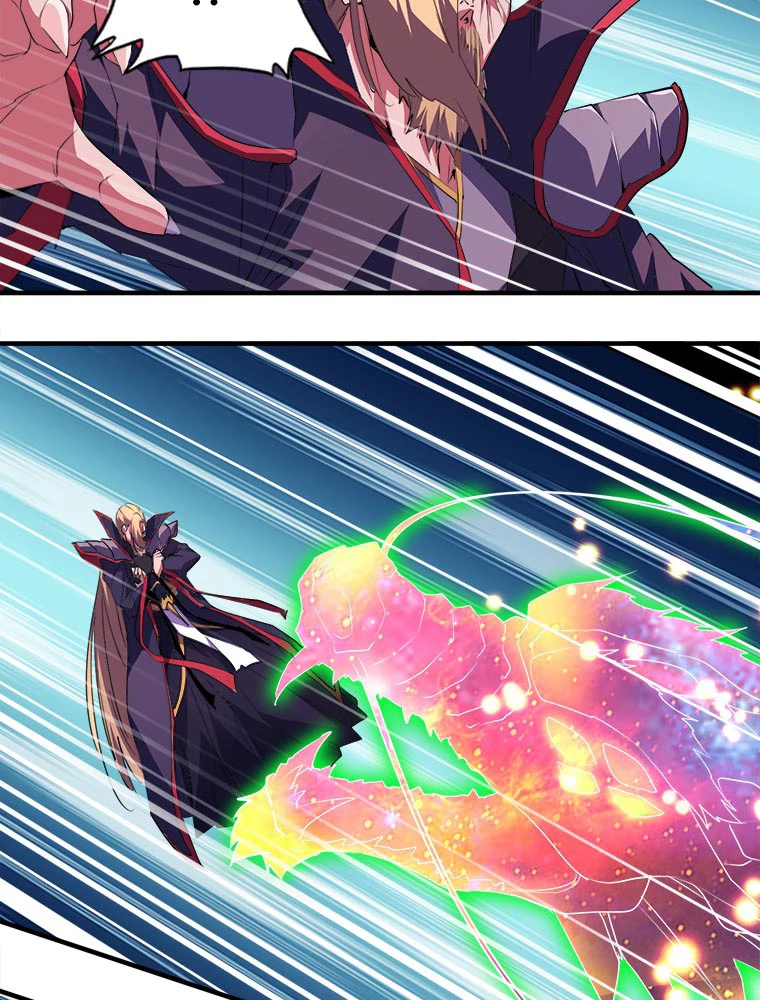 従者は大魔皇 27話 - 68