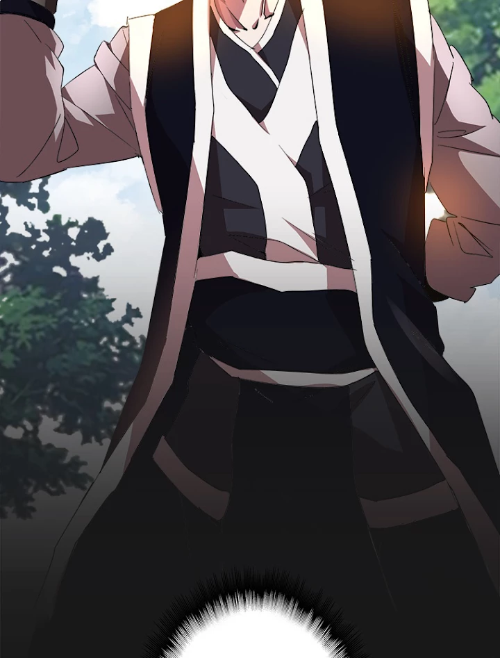 従者は大魔皇 18話 - 71