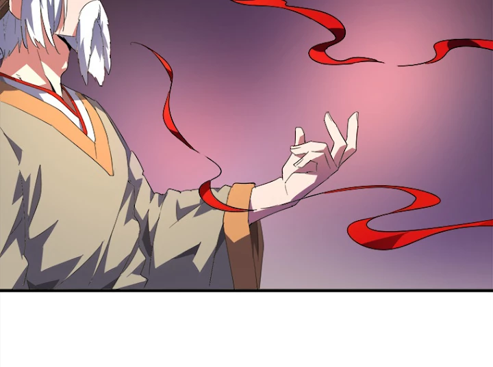 従者は大魔皇 19話 - 78