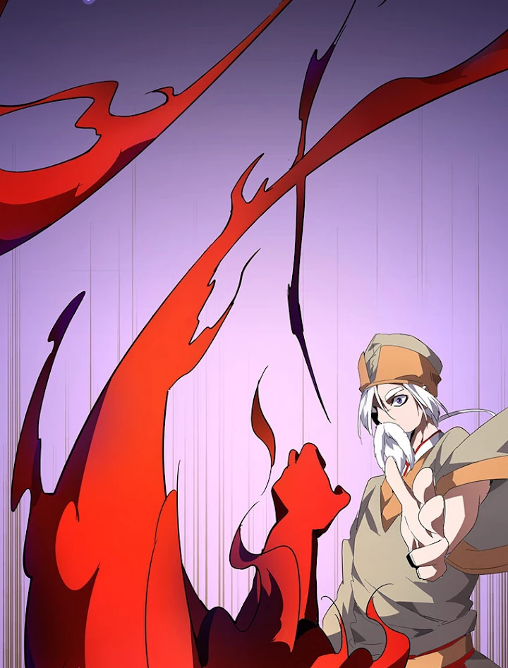 従者は大魔皇 19話 - 81