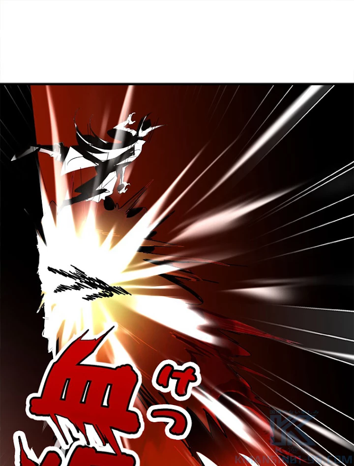 従者は大魔皇 13話 - 58