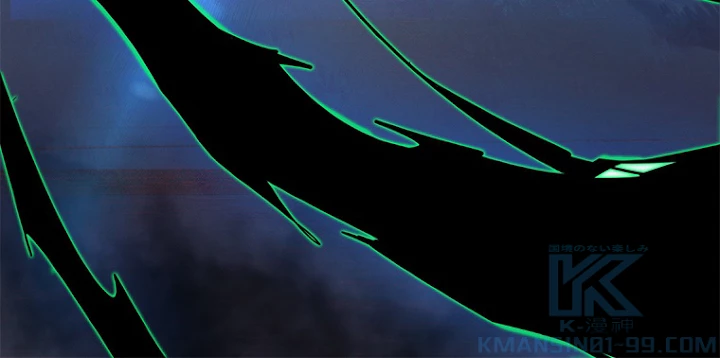 従者は大魔皇 5話 - 10