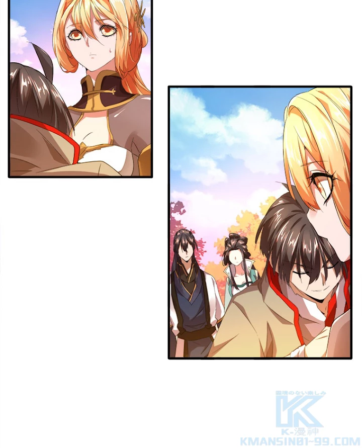 従者は大魔皇 15話 - 64