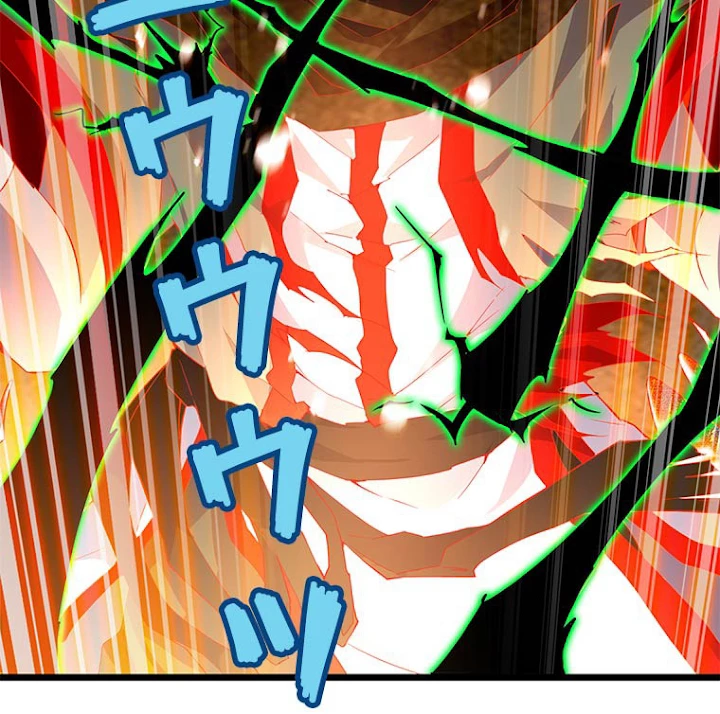 従者は大魔皇 5話 - 15