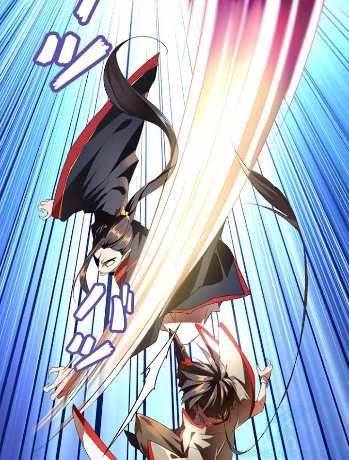 従者は大魔皇 11話 - 43