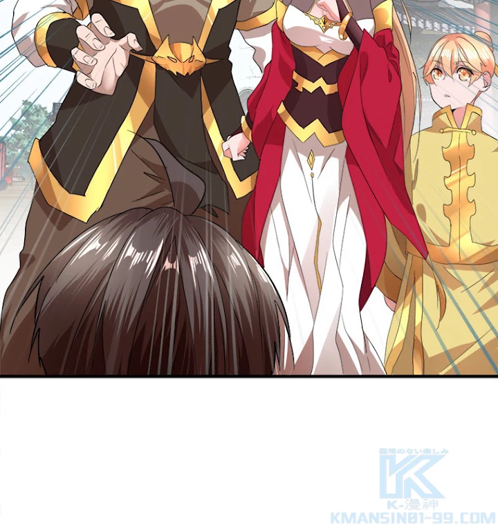 従者は大魔皇 9話 - 25