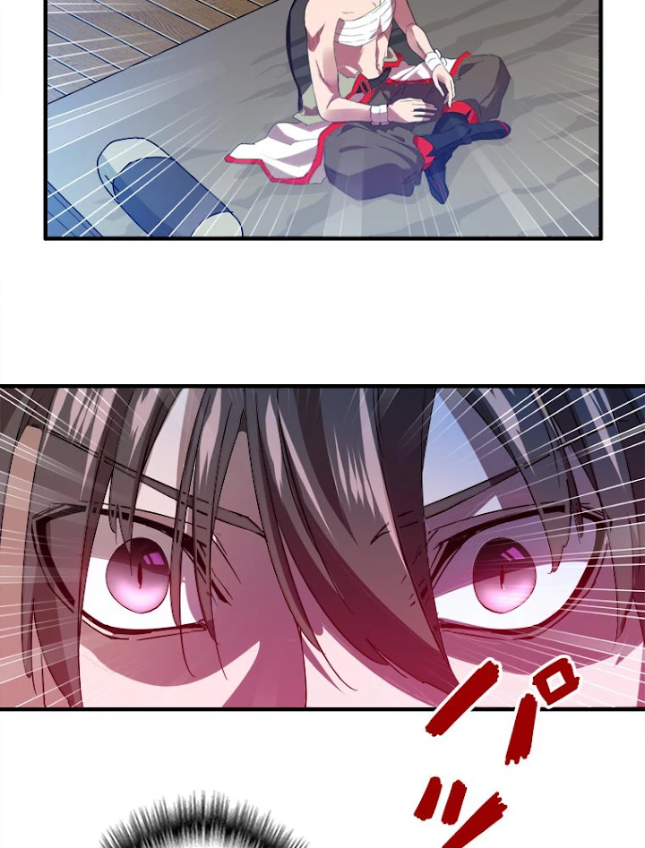 従者は大魔皇 13話 - 66