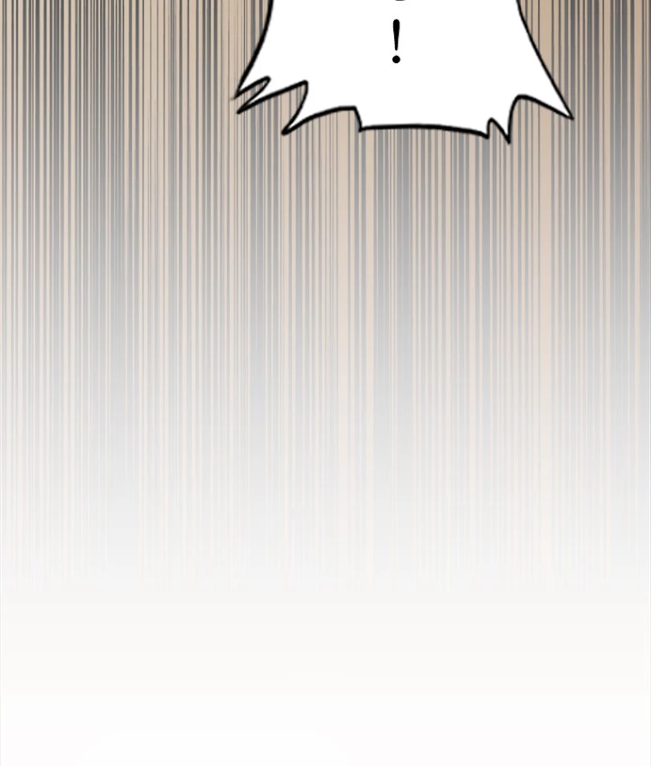 従者は大魔皇 17話 - 81