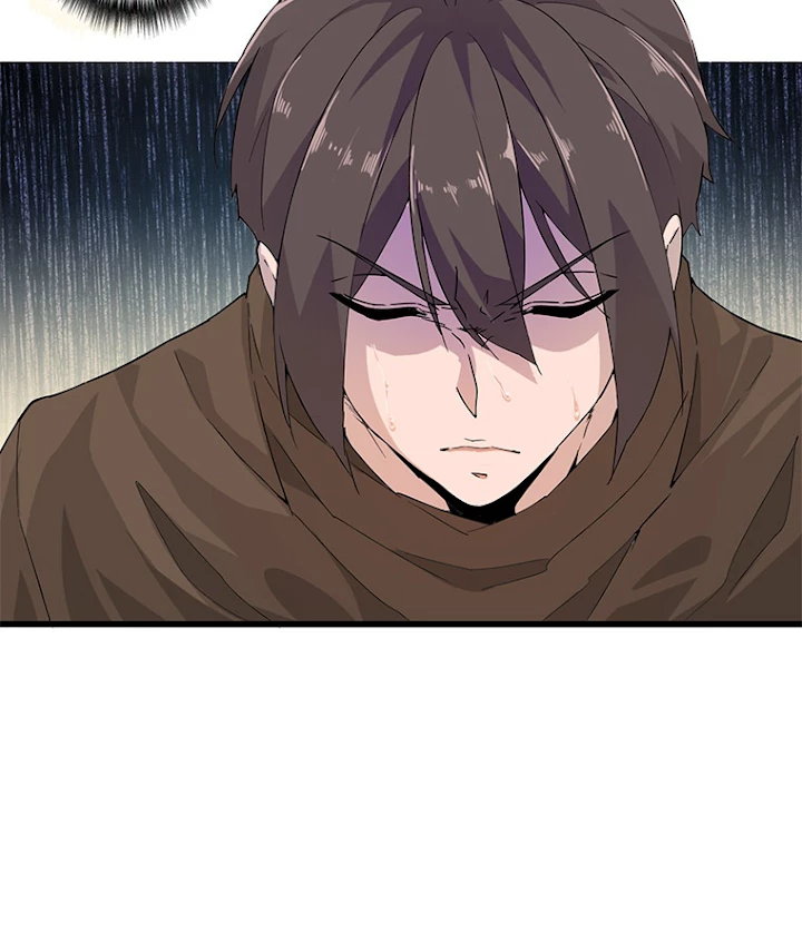 従者は大魔皇 2話 - 6