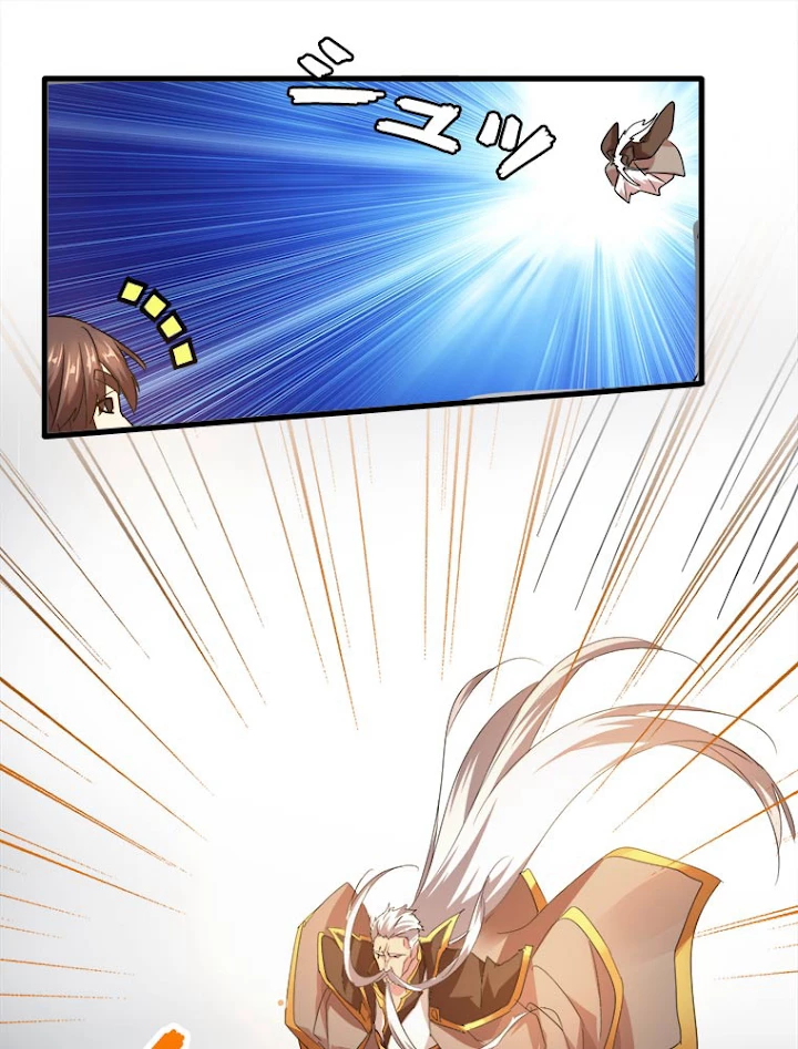 従者は大魔皇 15話 - 71