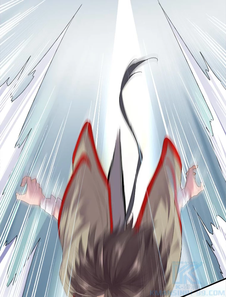 従者は大魔皇 8話 - 28