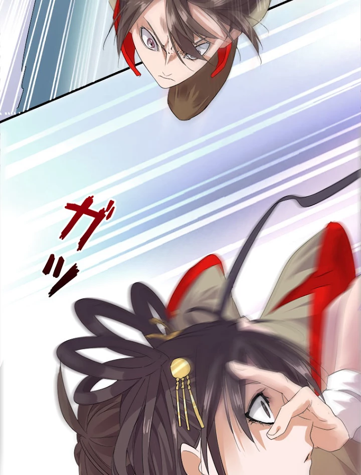 従者は大魔皇 8話 - 29