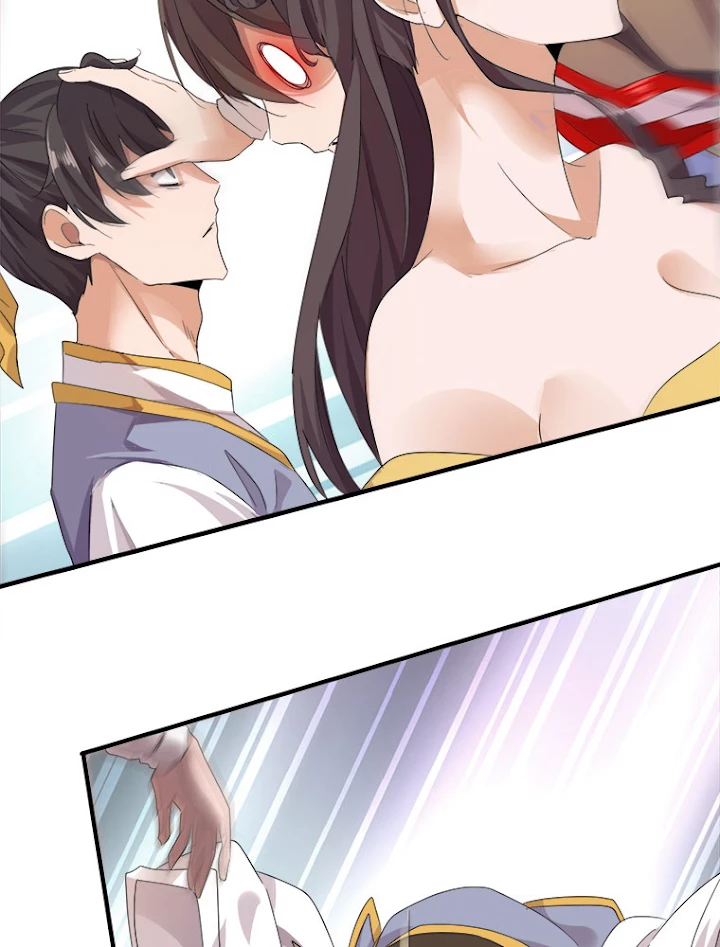 従者は大魔皇 8話 - 30