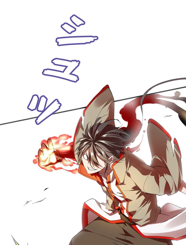 従者は大魔皇 11話 - 51