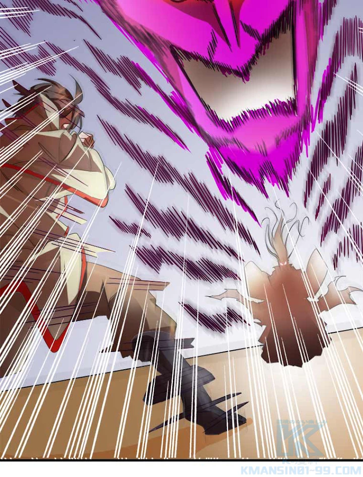 従者は大魔皇 14話 - 76