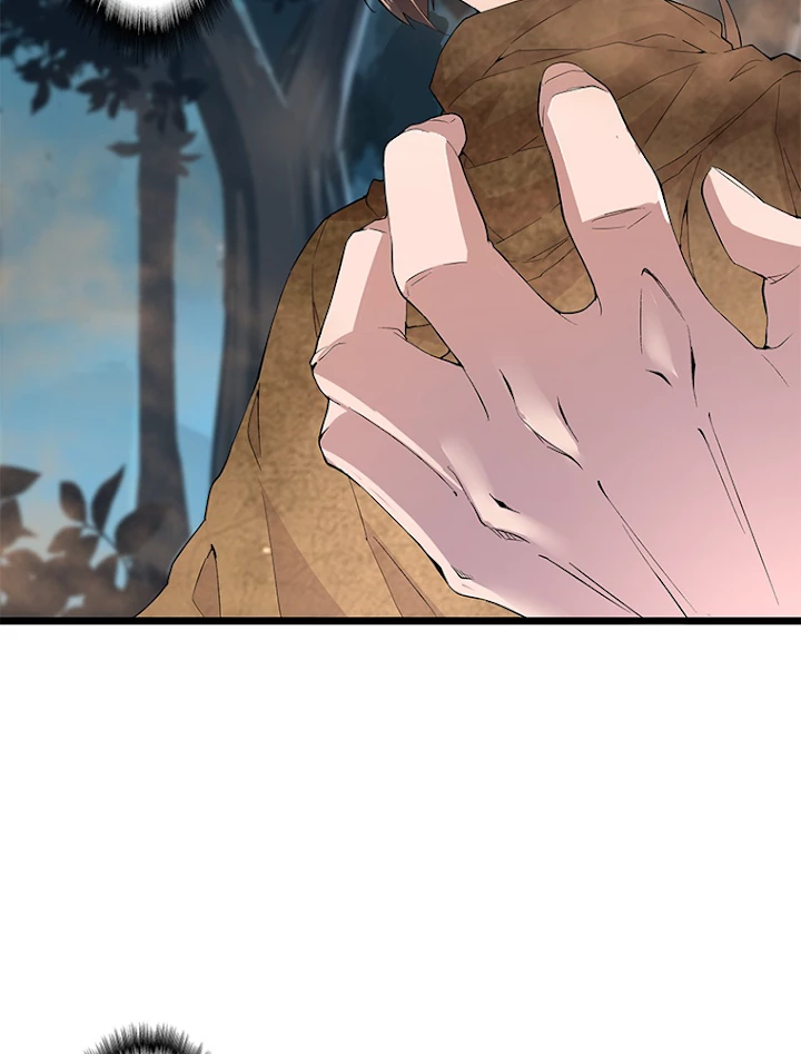 従者は大魔皇 5話 - 24