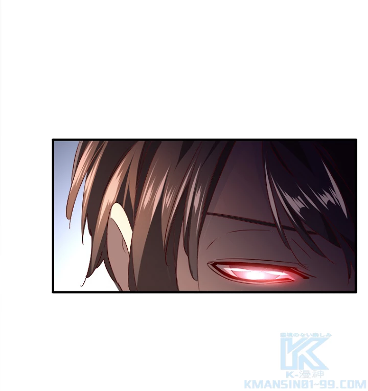 従者は大魔皇 13話 - 76