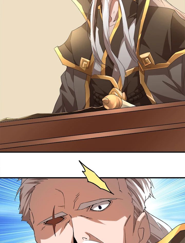 従者は大魔皇 10話 - 45