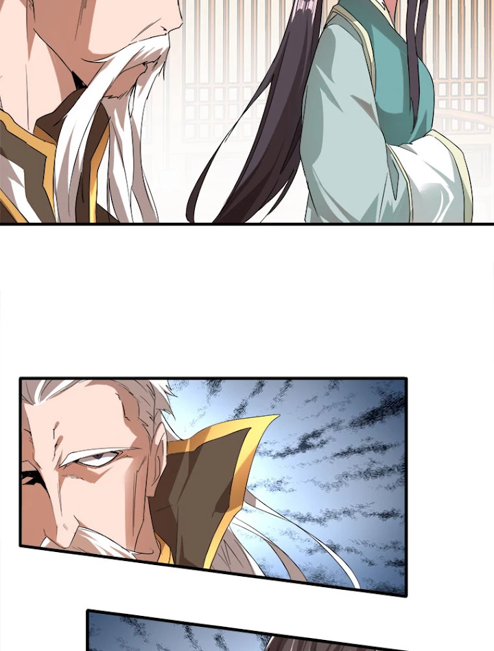 従者は大魔皇 10話 - 47