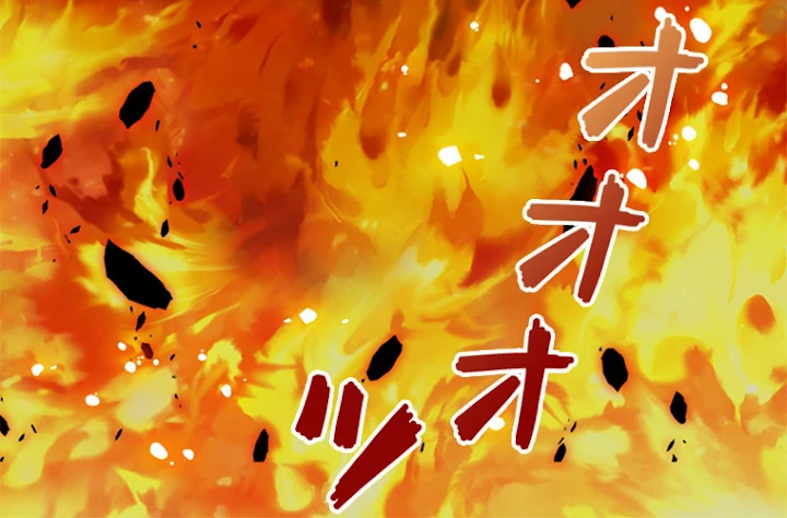 従者は大魔皇 2話 - 20
