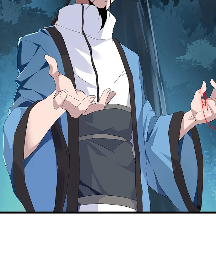 従者は大魔皇 4話 - 29