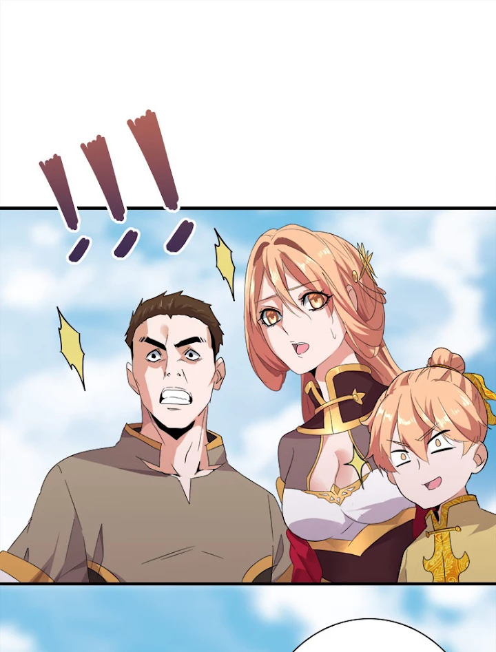 従者は大魔皇 8話 - 39