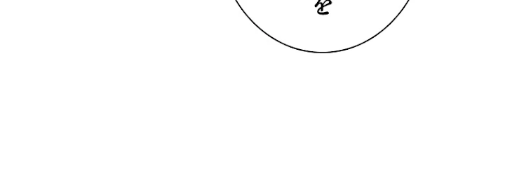 従者は大魔皇 12話 - 62