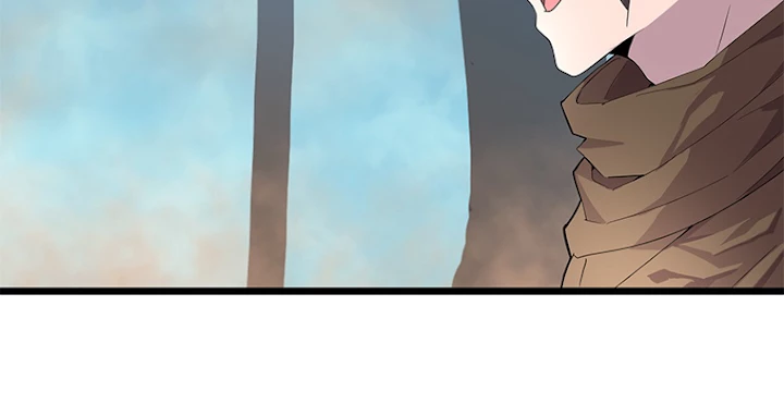 従者は大魔皇 5話 - 32