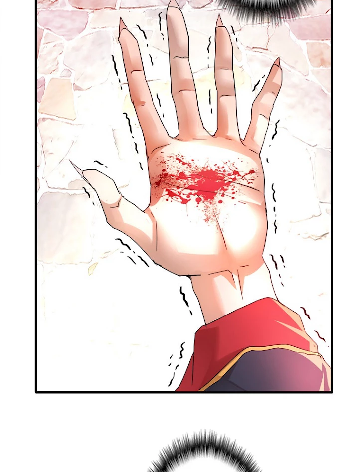 従者は大魔皇 11話 - 60