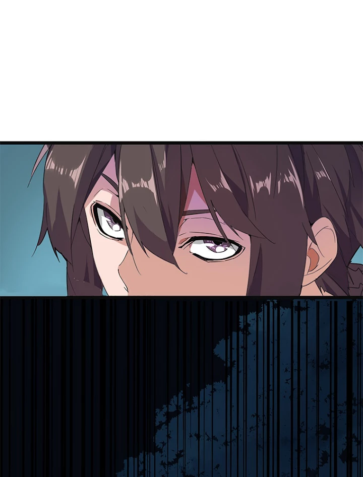 従者は大魔皇 4話 - 32