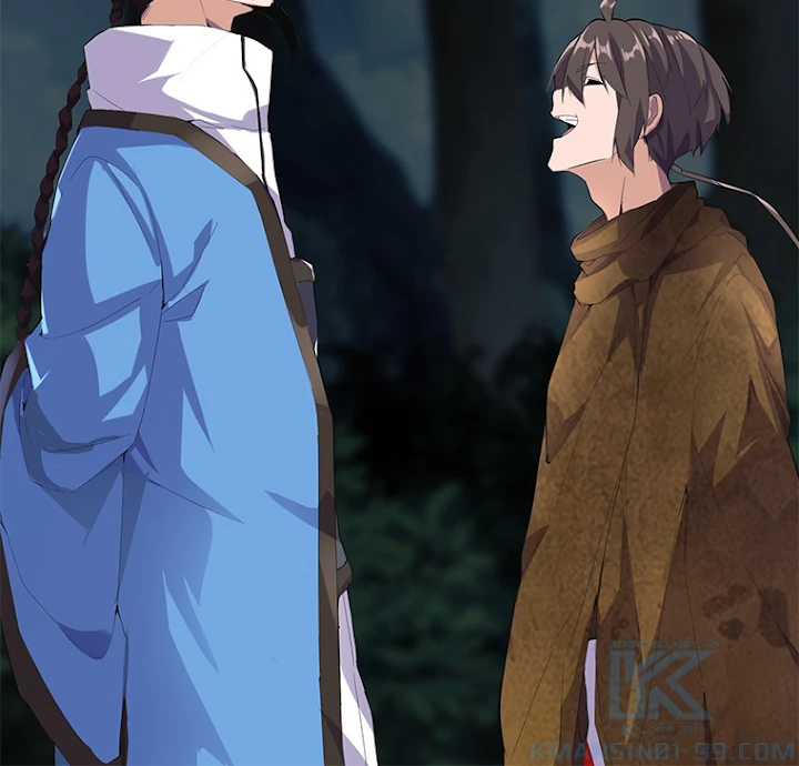 従者は大魔皇 4話 - 34