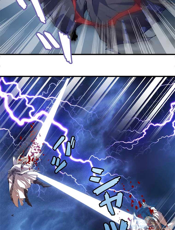 従者は大魔皇 1話 - 22