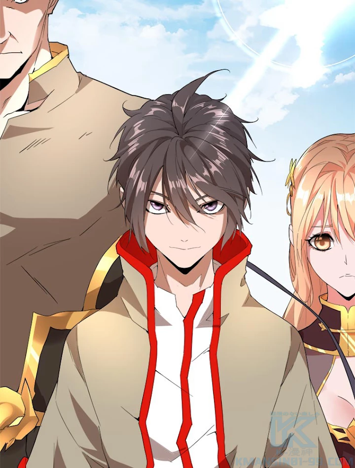 従者は大魔皇 9話 - 46