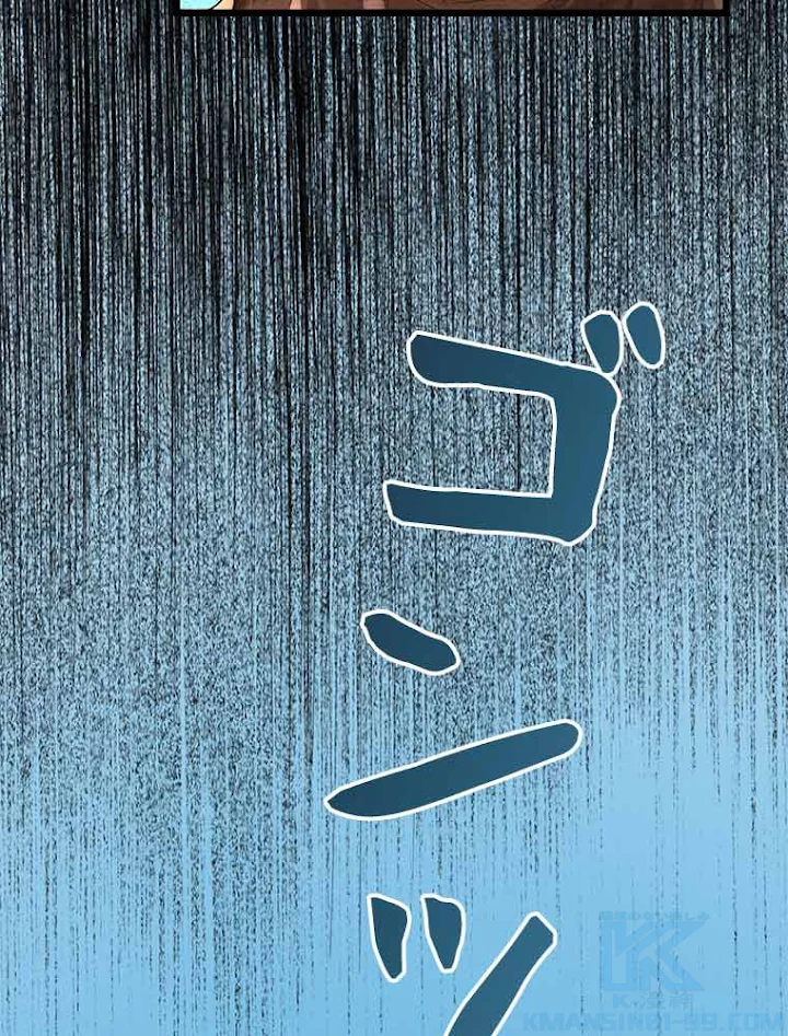 従者は大魔皇 5話 - 37