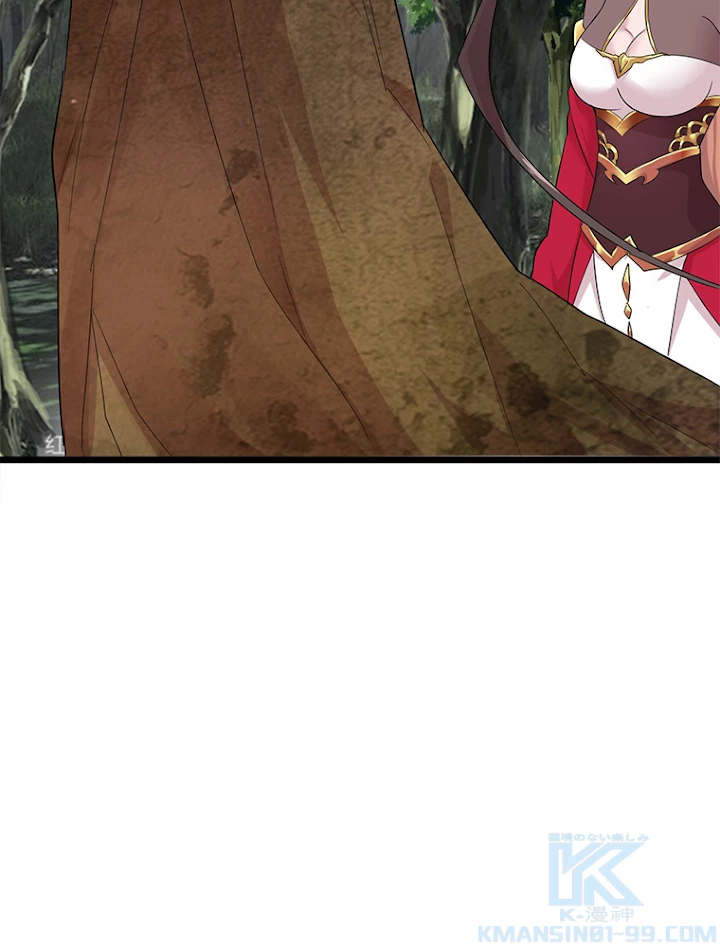 従者は大魔皇 3話 - 34