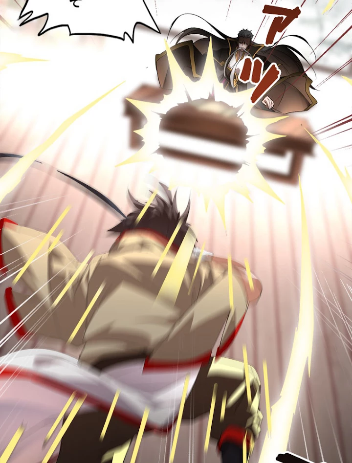 従者は大魔皇 10話 - 60