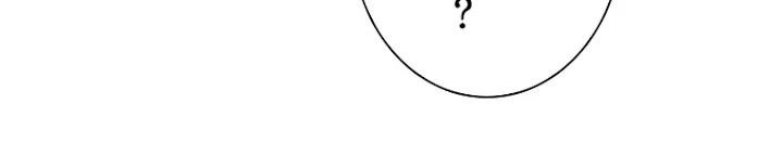 従者は大魔皇 8話 - 51